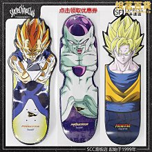 Primitive Folk Art Jesus Paper Holder Box Reliquary 歷史價格詳細信息