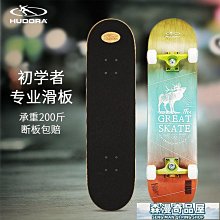 德國兒童專業高清航拍入門智能遙控學生小型兒童黑科技 歷史價格詳細信息