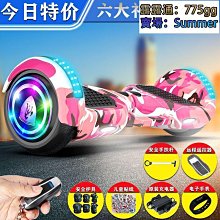 兩輪電動車智能充電樁10路戶外防水刷卡掃碼二合一電瓶車充電站 歷史價格詳細信息