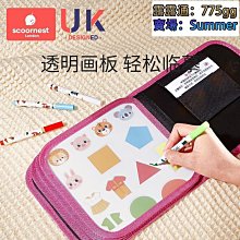 兒童繪畫本 可擦拭水彩筆雙面黑板畫冊+12支筆 歷史價格詳細信息