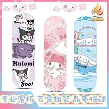 庫洛米兒童滑雪手套冬季保暖美樂蒂2歲寶寶冬天玩雪3男女童防潑水 歷史價格詳細信息