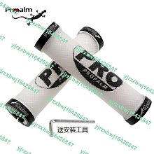 propalm單臂後攜車架 環島必備車袋 腳踏車貨架包  後貨包  旅行包 歷史價格詳細信息