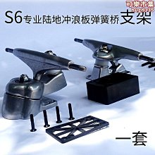 滑鼠配件帖地 DIY圓紋鼠標防汗貼 鍵盤 抗汗貼止汗貼 鍵盤防滑貼 售完為止 歷史價格詳細信息