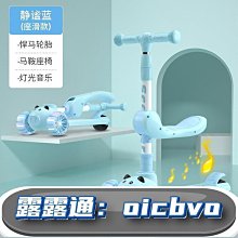 專供高品質鋁合金金屬摺疊電腦桌面升降支架 歷史價格詳細信息