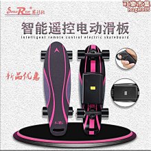 海外倉電動滑板車scooter 成人款可摺疊電動車代步車 歷史價格詳細信息