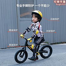 護具 安全帽 頭盔 戶外活動滑板車帽/單車騎乘/滑板/直排輪必備 GLOBBER - 多款可選【YODEE優迪嚴選】 歷史價格詳細信息