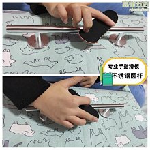 木質地板專用接著劑 500g 歷史價格詳細信息