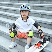 輪滑騎行平衡自行車夜光  男女孩螢光運動護具套裝滑板護膝護肘 歷史價格詳細信息