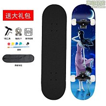 卡通四入正方形小掛勾 可愛繽紛動物萬用無痕貼掛勾 歷史價格詳細信息