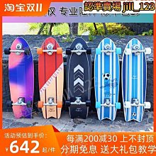 魔術師氨基酸旅行裝囤貨小樣亮白去漬清新口氣防蛀含牙 歷史價格詳細信息