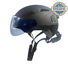 自行車頭盔戶外運動男女騎行裝備一體成型山地公路車騎行頭盔貼牌 歷史價格詳細信息