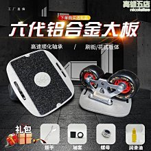 分體六格透明一次性餐盒PP正方形塑料外賣加厚帶蓋打包盒150套/箱 歷史價格詳細信息