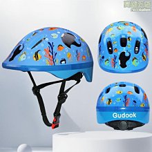 兒童寶寶小孩e包頭涼鞋夏季網格透氣防水沙灘鞋 歷史價格詳細信息