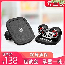 通用滑板專業楓木手指滑板創意迷你雙翹板指尖滑板整板現貨運動 歷史價格詳細信息