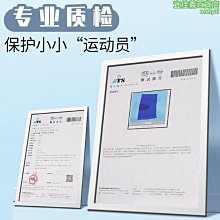 運動護膝  夏季透氣薄款高彈性籃球跳繩關節保護套男女通用護膝 歷史價格詳細信息
