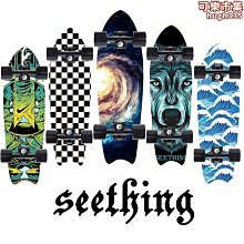 Geele新手33英寸路沖滑板Surfskate成人兒童V7專業入門 歷史價格詳細信息
