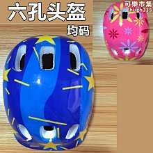 六孔十二孔中音AC塑膠陶笛中音C調塑料陶笛6孔陶笛12孔陶笛初學用 歷史價格詳細信息