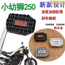 滑鼠墊 獅子 燈塔 國旗 你的名字 加長 加大 加厚 特大款 鎖邊 鼠標墊 桌墊 滑鼠墊800*300*3mm 歷史價格詳細信息