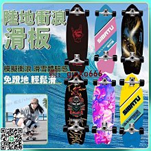 極地衝鋒手套│極度防寒加絨加厚防潑水可觸控滑雪手套│騎車手套 歷史價格詳細信息