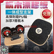 【活力陽光】初乳蛋白紅薏仁粉500gx1罐 歷史價格詳細信息