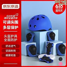 京味兒(增訂版) 崔岱遠 著 2018-10-24 生活.讀書.新知三聯書店 歷史價格詳細信息