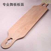 凹凹熊 gogoro 正版授權車身防刮套 爽爽貓 潛水衣布 車罩 防刮車套 車身造型保護套 mix xl 哈家人 歷史價格詳細信息