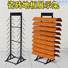 瓷磚展示架書畫作品展示櫃 影樓婚紗照相框樣板架 陳列櫃 歷史價格詳細信息