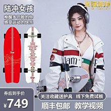 新款星空滑行車男女寶寶兒童學步車代步車溜溜車 歷史價格詳細信息