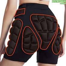 【好康】滑雪護具內穿滑板花樣滑冰舞護膝防護防摔跳舞跪地加厚護墊舞蹈 歷史價格詳細信息