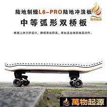選店家浪琴Longines浪琴女表 索伊米亞系列 瑞士手錶石英情【潮流百貨】 歷史價格詳細信息