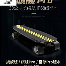 爆款四輪暴走鞋學生版帶輪子鞋兒童男女成人可收縮暴走輪滑鞋四輪 歷史價格詳細信息