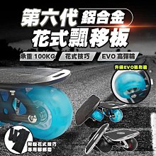 分體六格透明一次性餐盒PP正方形塑料外賣加厚帶蓋打包盒150套/箱 歷史價格詳細信息