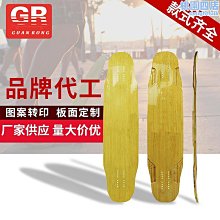 【全加誼】阿公 100%棉 薄棉 長袖套裝 純棉 銀髮族 薄款 阿公長袖居家服 阿公居家 阿公長袖 日系套裝 文進 歷史價格詳細信息
