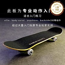 易基初心天然梳子木梳氣囊氣墊梳女士按摩梳頭皮家用防靜電順發梳 歷史價格詳細信息