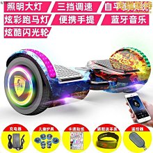 智能扭扭狗 燈光音樂故事爬行狗 仿真電動奶瓶狗 歷史價格詳細信息