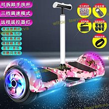 兩輪電動車智能充電樁10路戶外防水刷卡掃碼二合一電瓶車充電站 歷史價格詳細信息