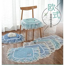 餐椅套罩簡約弧形椅子套罩高端彈力椅套北歐萬能椅子套通用 歷史價格詳細信息