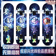 特惠對聯紙套裝空白手寫春聯專用紙自寫七言毛筆書法宣紙萬年紅福字紅 歷史價格詳細信息