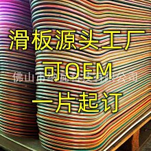 【工廠批發】【沖洗閥按鈕手柄】【低價】M6M8M10半月形墊圈合金月牙墊片鐵半月傢俱五金配件螺母月形墊 歷史價格詳細信息