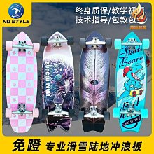 代用浪qin名匠手錶盒子包裝盒專柜包裝說明書手提袋全套包裝 歷史價格詳細信息