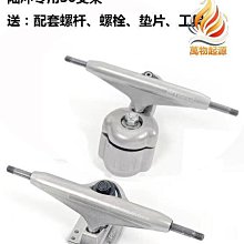【Fish ACC】韓國進口黑白格子絲帶髮繩皮筋ins風網紅甜美清新蝴蝶結髮圈頭繩230816-15-滿599免運 巴卡巴卡 歷史價格詳細信息