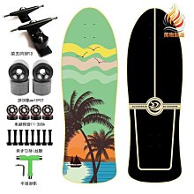 東北地區股票圖鑒一本。13 歷史價格詳細信息