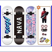 滑板人女生短專業板青少年初學者刷街板輪滑成板車四雙翹592 歷史價格詳細信息