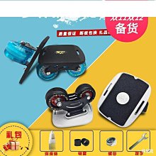 【好康】新款成人滑板車 特技炫酷車  兩輪極限車鋁氧化兒童成人滑板車 歷史價格詳細信息