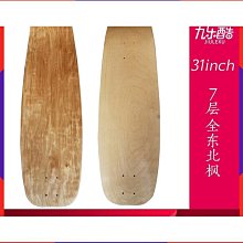 活力四射男童泳衣中大童2023新款兩件式長袖兒童速乾泳衣套裝 歷史價格詳細信息