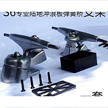 滑鼠配件帖地 DIY圓紋鼠標防汗貼 鍵盤 抗汗貼止汗貼 鍵盤防滑貼 售完為止 歷史價格詳細信息