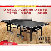 好康滑板板面陸地衝浪魚板雙翹長板速降刷街滑板加拿大全加楓木板面好康 歷史價格詳細信息