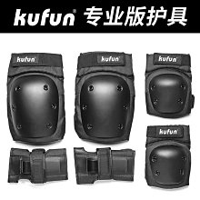 酷峰滑雪安全帽雪盔雪鏡盔鏡一體式女男兒童單板專業裝備安全帽 歷史價格詳細信息