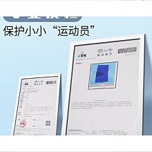 運動護膝  夏季透氣薄款高彈性籃球跳繩關節保護套男女通用護膝 歷史價格詳細信息