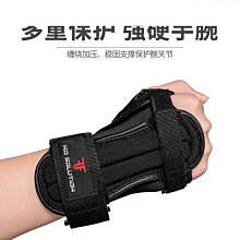 滑雪護腕單板滑雪手護腕護手腕漂移板動手支撐鋁合金護手掌內穿 歷史價格詳細信息